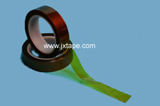 Item No.: