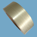 Item No.: